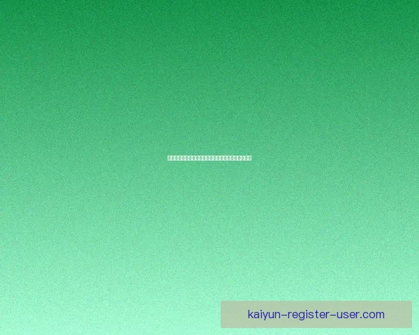 世界杯精彩对决预测玩法全面解析与胜负竞猜技巧指南