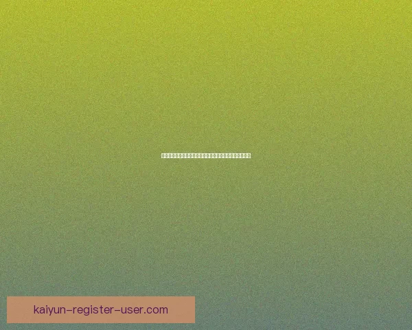世界杯赛事与竞猜参与技巧精准竞猜参与争取收益数据研判