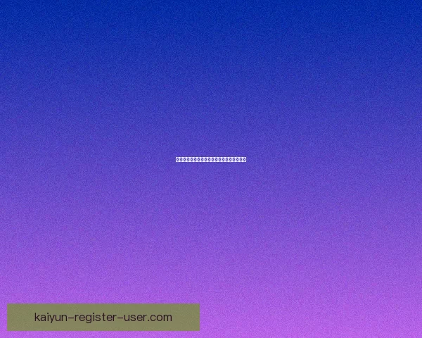 姆巴佩领衔世界足球生涯高光与竞技价值解析